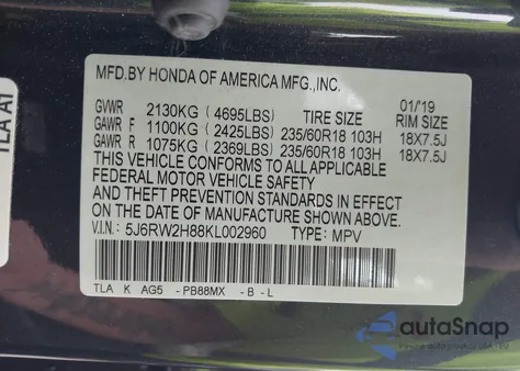 2019 Honda Cr-V Exl из США, поврежденный, VIN 5J6RW2H88KL002960